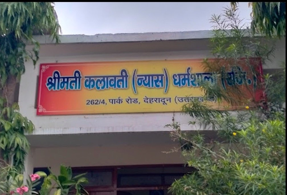 dehradun - shrimati kalawati dharamshala